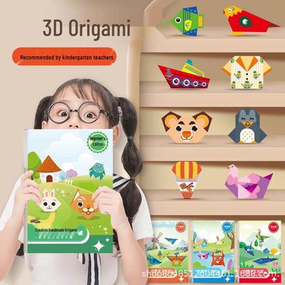 Creative Origami for Kids: 3D Paper Craft Book for Ages 3-6