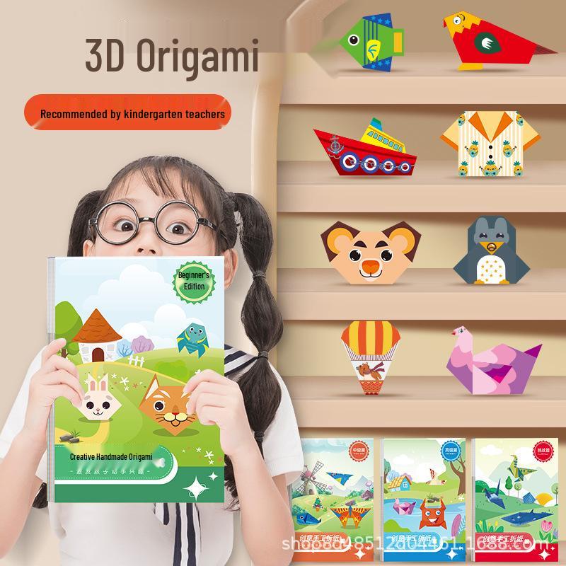 Creative Origami for Kids: 3D Paper Craft Book for Ages 3-6 Origami Artist [Intermediate Edition]