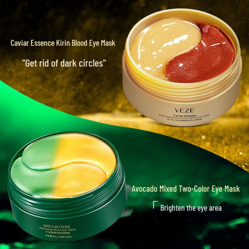 BIOAQUA Grüne Turmalin Feuchtigkeitsspendende Augenmaske - Spendet Feuchtigkeit, Reduziert Trockenheit mit Kaviar-Essenz.