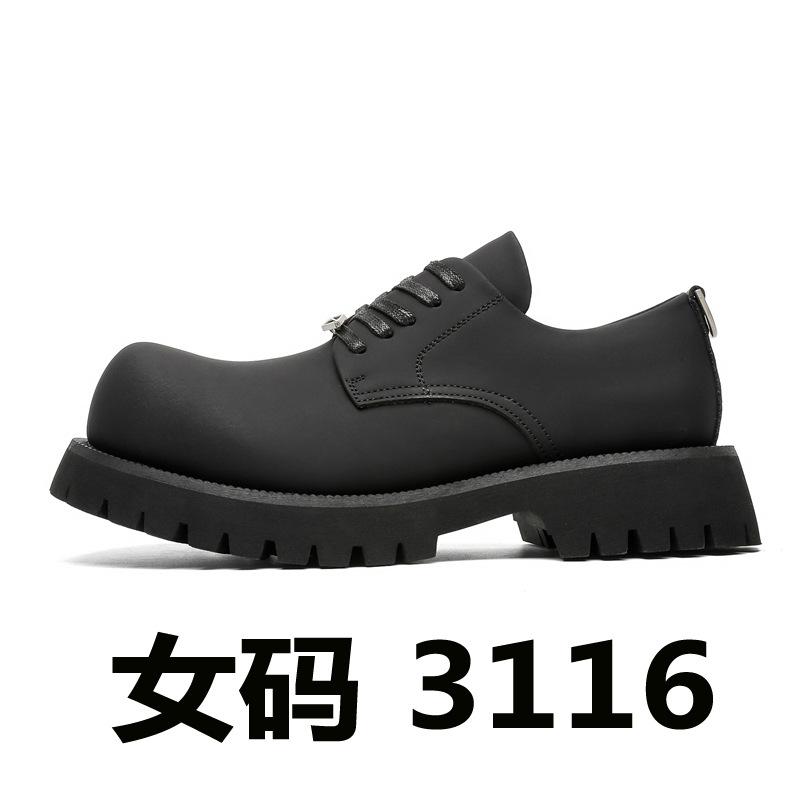 Thick-soled big-headed leather shoes for men and women couples, the same niche single shoes, casual height-increasing derby shoes 1036-J