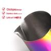 TLXT Colorful Pointed Spout Latte Art Pitcher 600ml