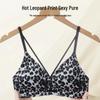Leopard Print Small Bust Push-Up Seamless Anti-Sagging Back Shaping Breathable Bra