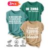 Three-piece Set Elegant Short-sleeved Shirt for Women Fun Dutch Language Texts Fun Dutch Language Texts Dutch Language Fun Text Print