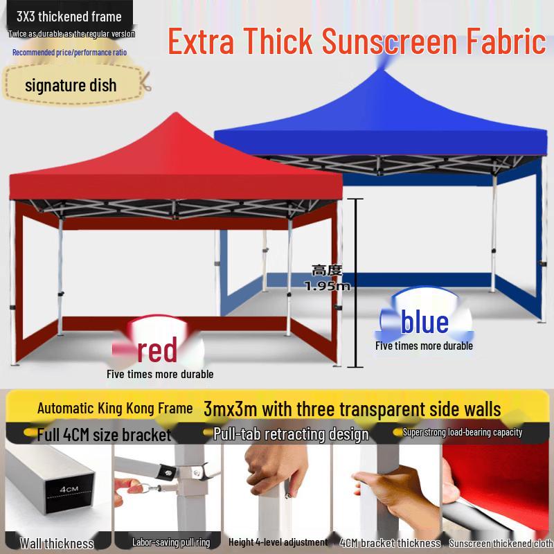 3x3 Automatic Folding Canopy Tent
