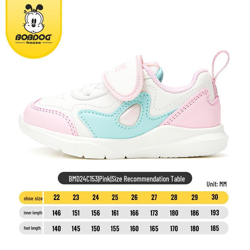 

Babu Dou 2024 Spring New Toddler Breathable Shoes, Soft Sole Boys & Girls Walking Shoes for Spring/Autumn. Size 25, Insole 16.1cm
