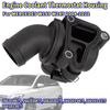 1x Coolant Thermostat Outlet Housing 2662030675 for Mercedes-Benz W169 W245 2004 2005 2006 2007 2008 2009 2010 2011 2012 Black