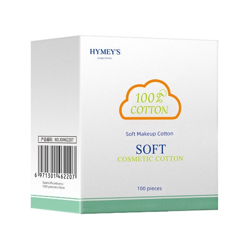 

100 PCs Portable Wet Compressing Makeup Cotton Thin Disposable Face Pure Cotton Putting on Makeup Moisturizing Facial Wipe Makeup Tools 100 box