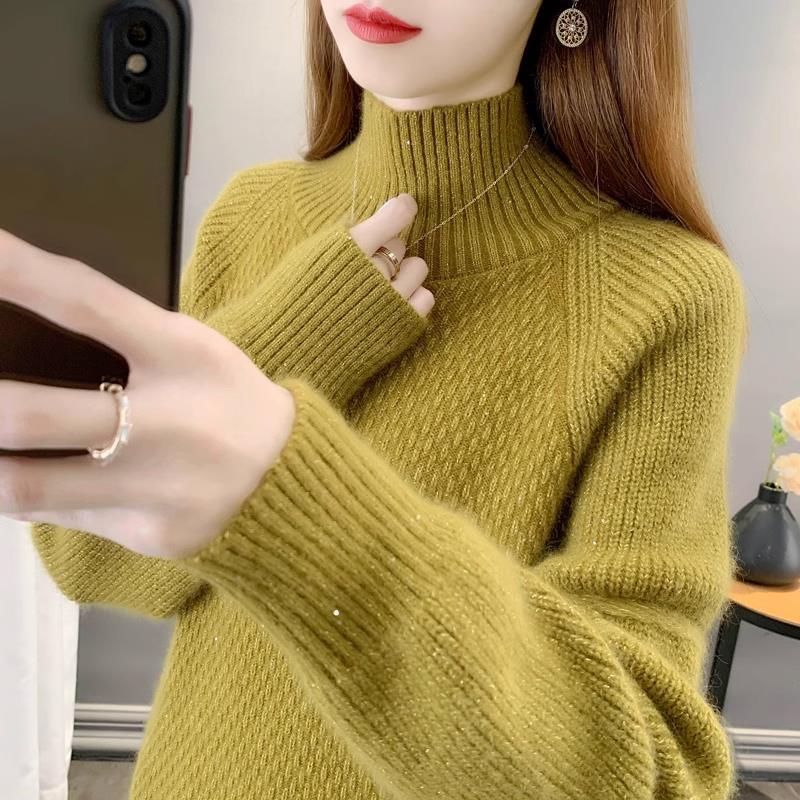 Turtle Neck Drop Shoulder Sweater, Casual Long Sleeve Sweater for Fall & Winter, Women's Clothing