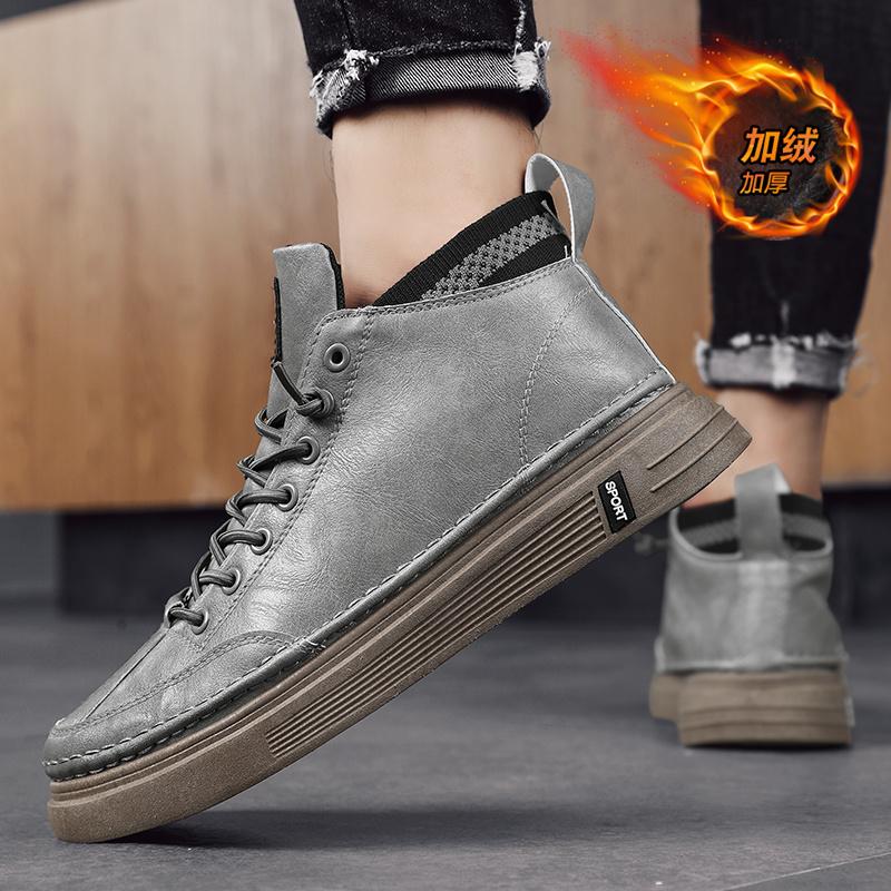 

Autumn and winter new Korean style trendy versatile board shoes with straps lightweight outdoor men s casual sports shoes 44 сірий