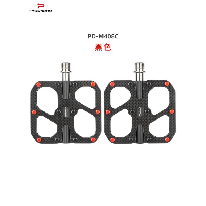Bicycle Pedals Carbon Fiber 3 Sealed Bearings Lightweight Mountain Road Bikes
