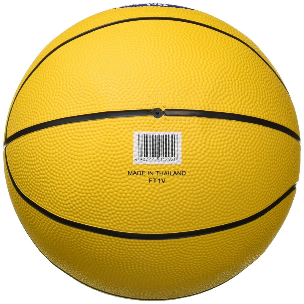 MIKASA Portball Game Ball and Elementary School Meets Ministry of Science and Technology Recommended Internal Pressure (Boys', Girls', Students) -