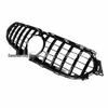 Mercedes-Benz E-Class W213 (2021-2023) Executive Modified Grille