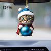 Christmas Cat Ornament Xmas Tree Decor Hanging Backpack Keychain Acrylic Holiday Accessory for Car Rearview Mirror Window Bag Key