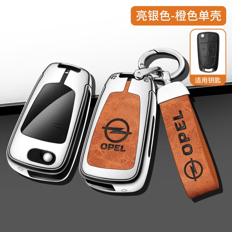 AAAYR1 Zinc Alloy Metal Car Key Case Cover Protector Shell For Opel Vauxhall OPC ADAM Insignia Antara Corsa J D H Kadett GT Accessories