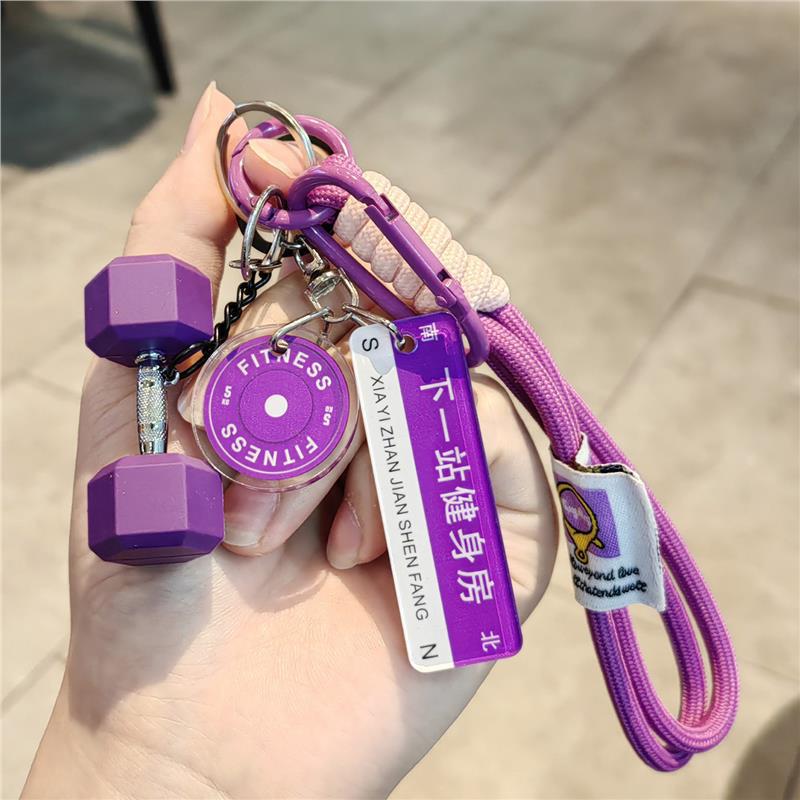 Exquisite Fitness Dumbbell Keychain: Sporty Pendant for Backpacks & Bags