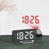 Unique LED Alarm Clock with Wall Projection, Snoozes Function, USB Charging