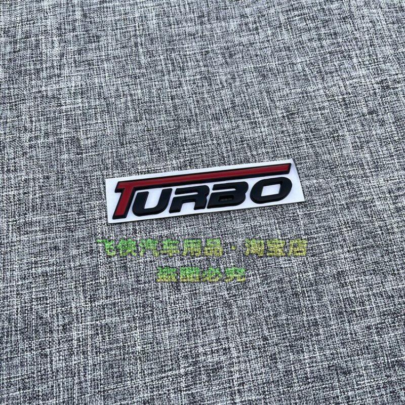 Car modification turbo car sticker turbo metal car sticker body blade side sticker tail sticker