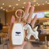 Compatible with Geely Emgrand, Xingrui, Xingyue, Binrui, Cool, Boyue, Binyue, GS, and Haoyue Car Keys and Covers.