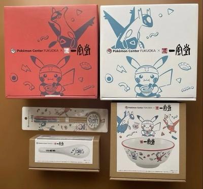 Pokemon Center Fukuoka Limited IPPUDO Arita-ware Ramen Bowl Set Rare