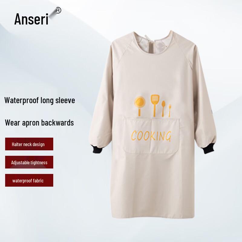 Ansell Waterdichte Schort met Lange Mouwen