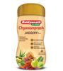Baidyanath Jaggery Gur Chyawanprash - 900 g | Chyawanprash Ayurvedico con Amla e Giloy | Dolcificato Naturalmente con Gur | Energia Quotidiana, Forza e Immunità
