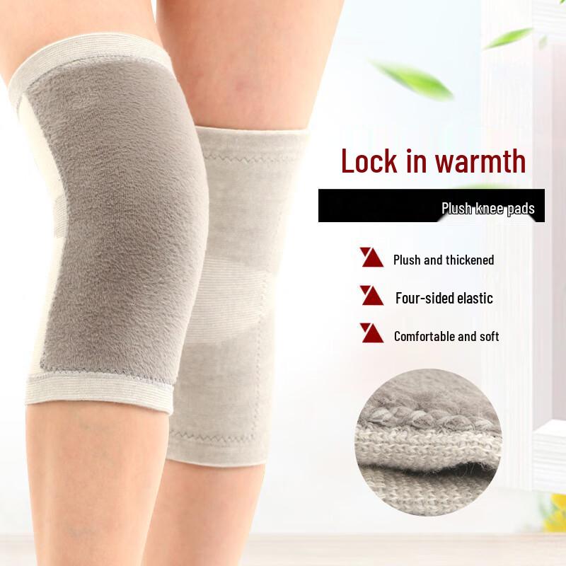 Xinboda Winter Warm Knee Support