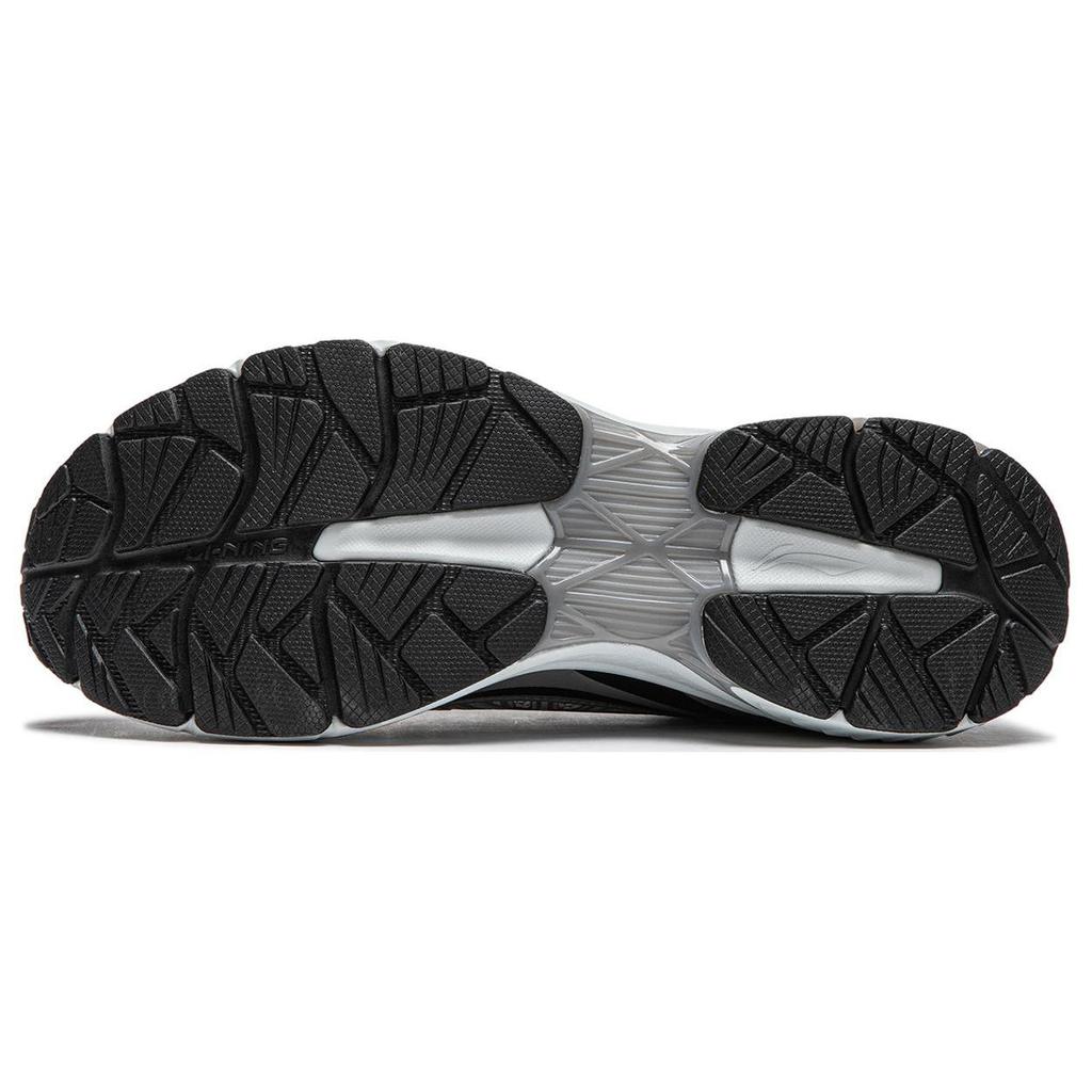 Li Ning Fuyao 1.0 V3 Amortyzujące Niskie Codzienne Buty do Biegania Męskie Szare ARXU003-1