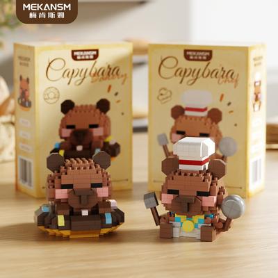 Capibara Bala Mouse Bambola Cartone Animato Blocchi da Costruzione Carini Ornamenti da Scrivania Giocattoli di Assemblaggio per Bambini Regalo di Compleanno