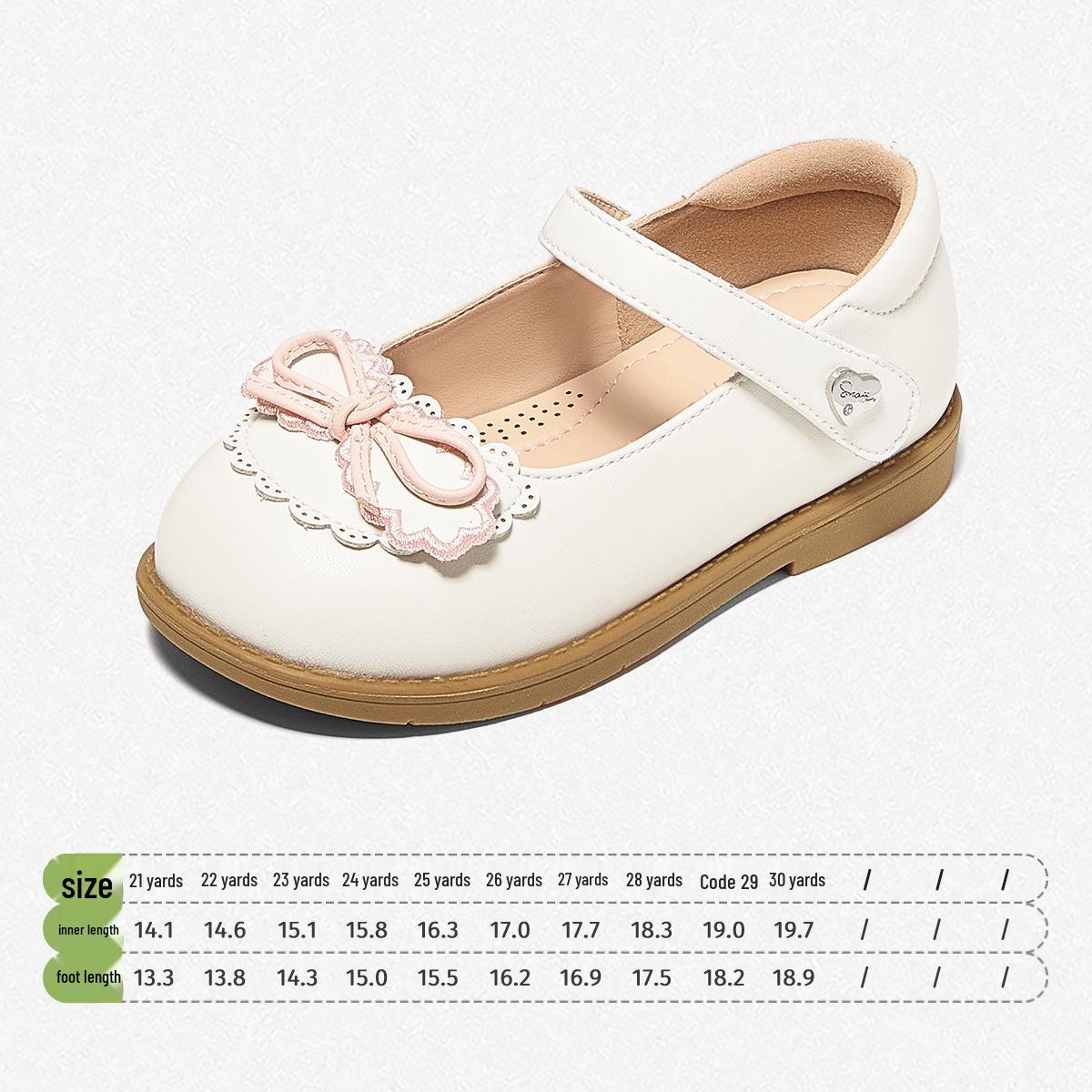 

Snuffy Kids Soft Sole Non-slip Leather Princess Shoes - Spring 2026 Style for Little Girls Size 23