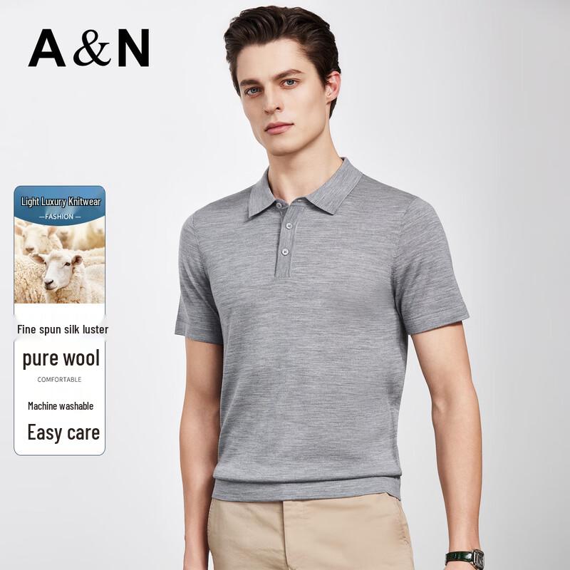 Antonio Men s Merino Wool Short Sleeve Polo Shirt L