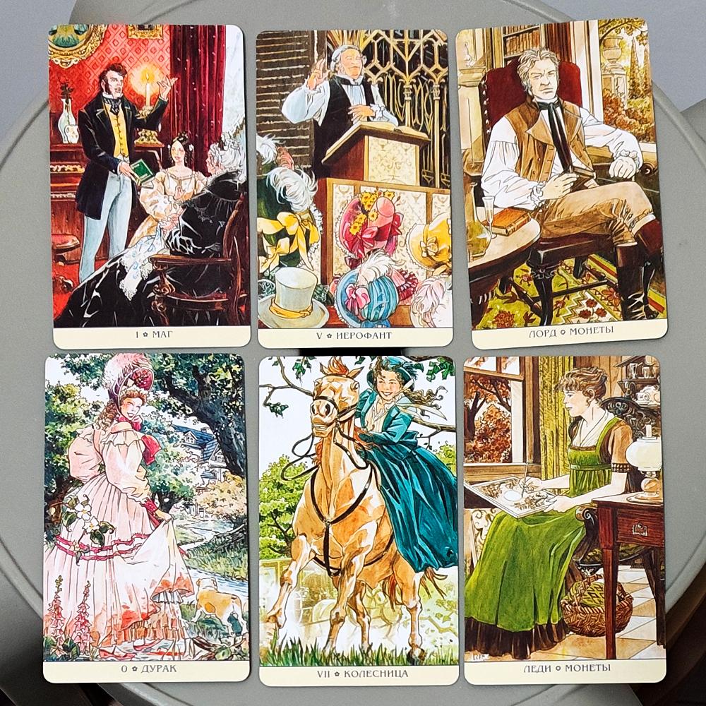 Mazzo Tarot Jane Austen in Lingua Russa 10,3*6cm 78 Carte Tarot Illustrate dell'Epoca Regency Tarot dei Romanzi Classici