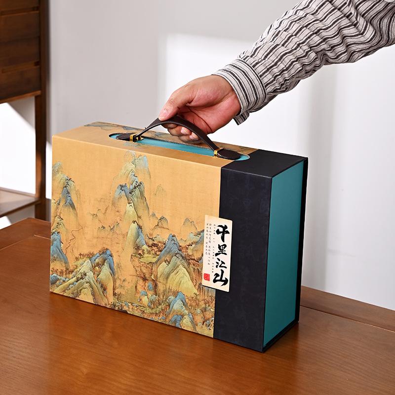 Thousands of miles and thousands of miles of Jiangshan , a complete set of ceramic sets, business high-end gift sets, gift boxes, household high-grade