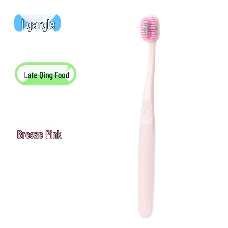 

Oushu Wanqingshi Toothbrush
