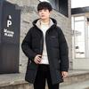 Xuezhongfei Men's Light Luxury Goose Down Hooded Puffer Jacket