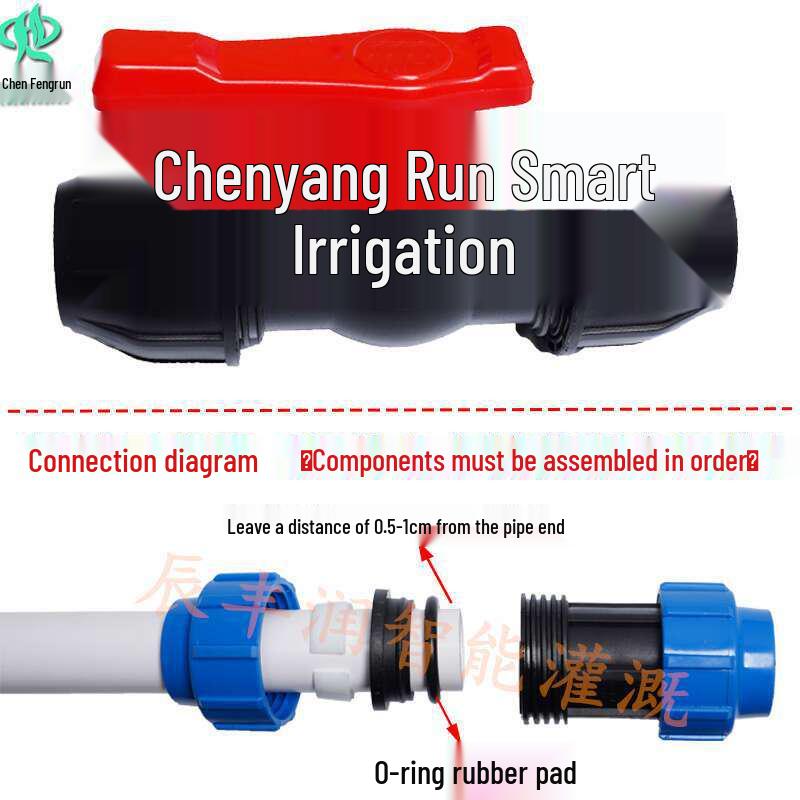 PE Water Pipe Quick Connect Ball Valve for Agricultural Irrigation and Greenhouse Systems - Easy Install, Water-Saving Solution