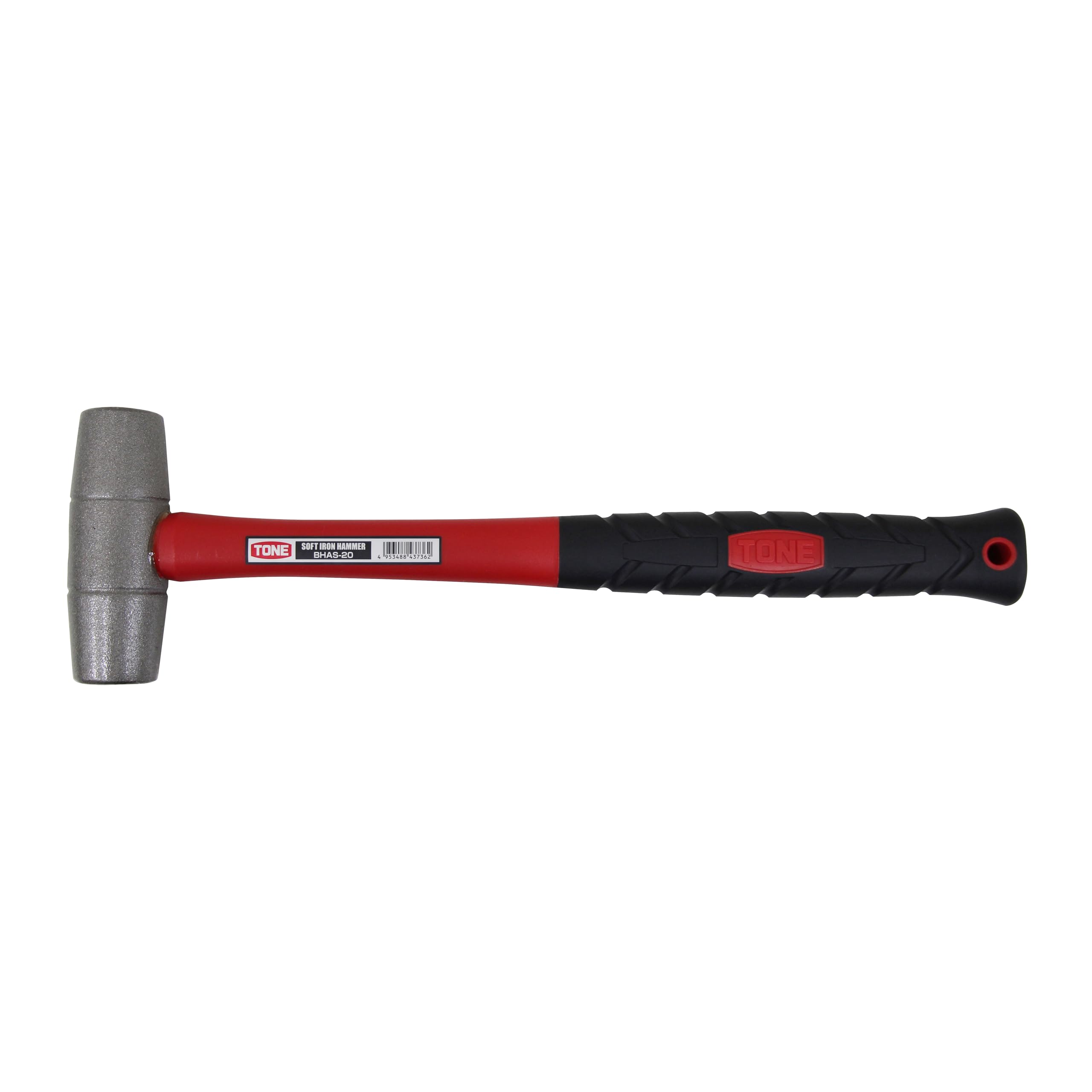 

Tone BHAS-20 2lb Mild Steel Hammer
