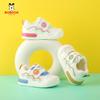 Bobodou Toddler Shoes - 2026 Spring Non-slip Soft Sole Mesh for Boys & Girls