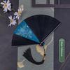 Chinese Style All-Bamboo Classical Fan for Women, Japanese-Style Ancient Classical Black Folding Fan, Bamboo Fan for Hanfu Dance, Portable and Easy