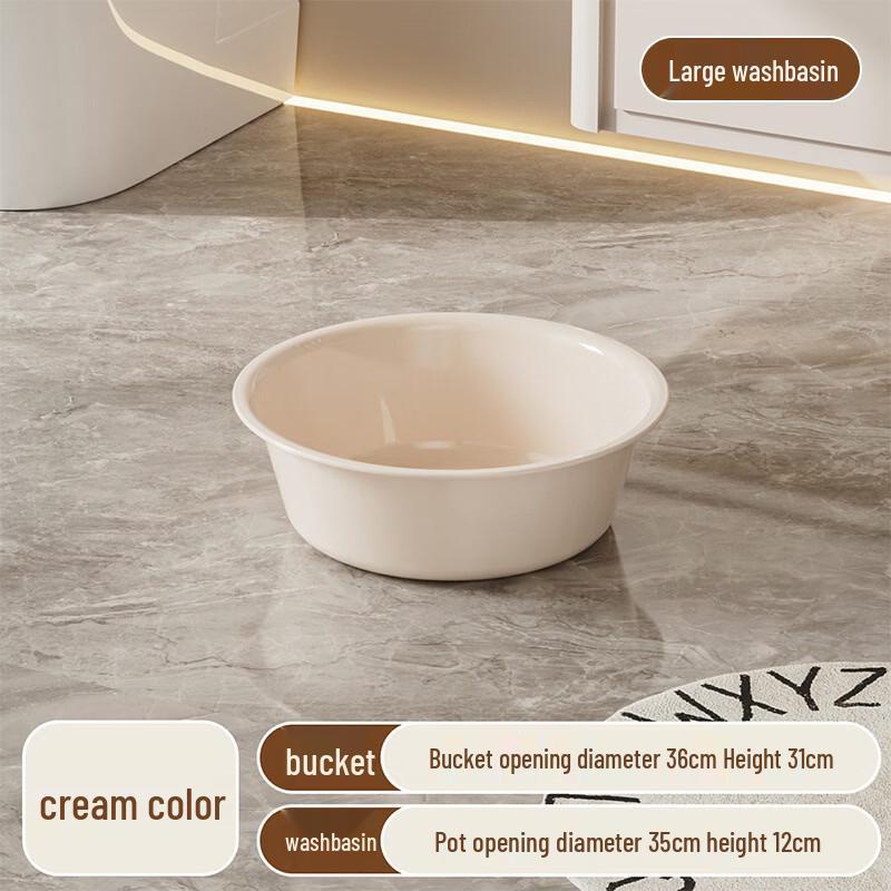 Yicang Transparent Plastic Storage Bucket