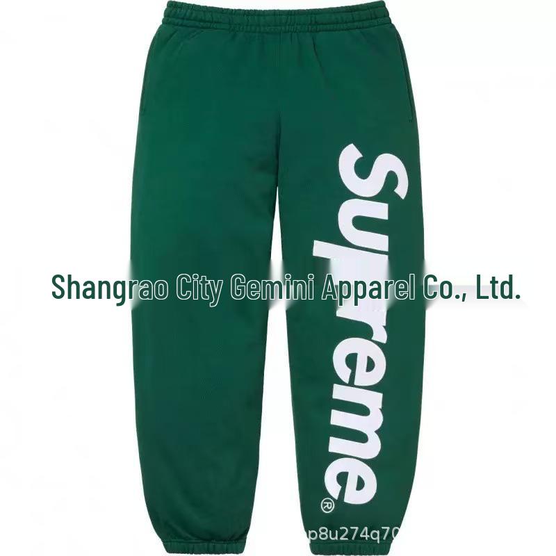 Unisex Trendiges Kapuzenpullover & Jogginghosen Set - Frühjahrs- und Herbstmode Kollektion