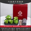Panda Tea Set Hand-Painted Ceramic Bamboo Cup Travel Bag Business Gift Box Annual Meeting Gift