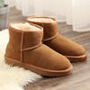 EBV cowhide snow boots women's short boots and short boots fur integrated versatile women's cotton shoes leather boots piled and thickened