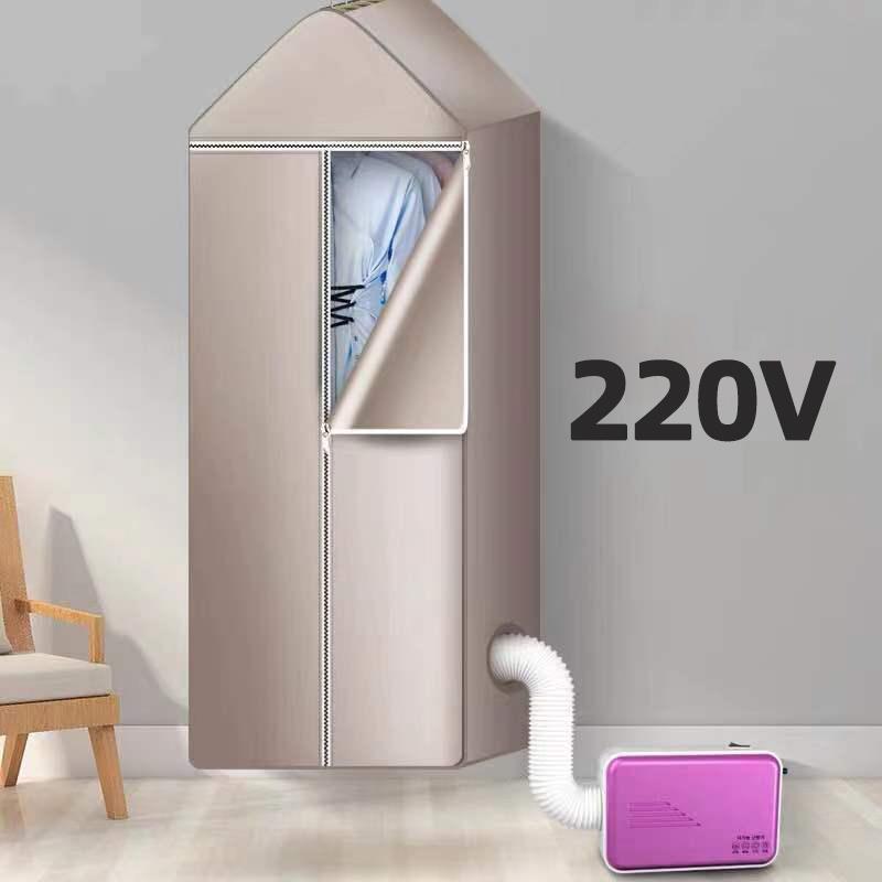 110V 220V Portable Electric Clothes Dryer Mite Removal Multifunctional Warm Wind Heater Warm Blanket Drying Shoes Pet Hair Dryer