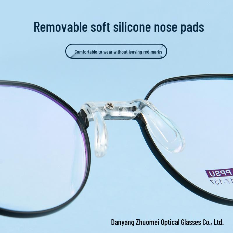 Danyang 2531A Ultralight Children's Metal Myopia Glasses Frame - Boys & Girls