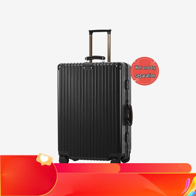 NetEase Yanxuan Small King Kong Aluminum Frame Luggage