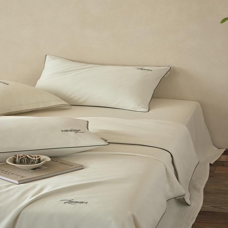 mling Bio-based Soy Fiber Quilt