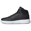 Vintage Basketball Shoes 'Black White' EG4234