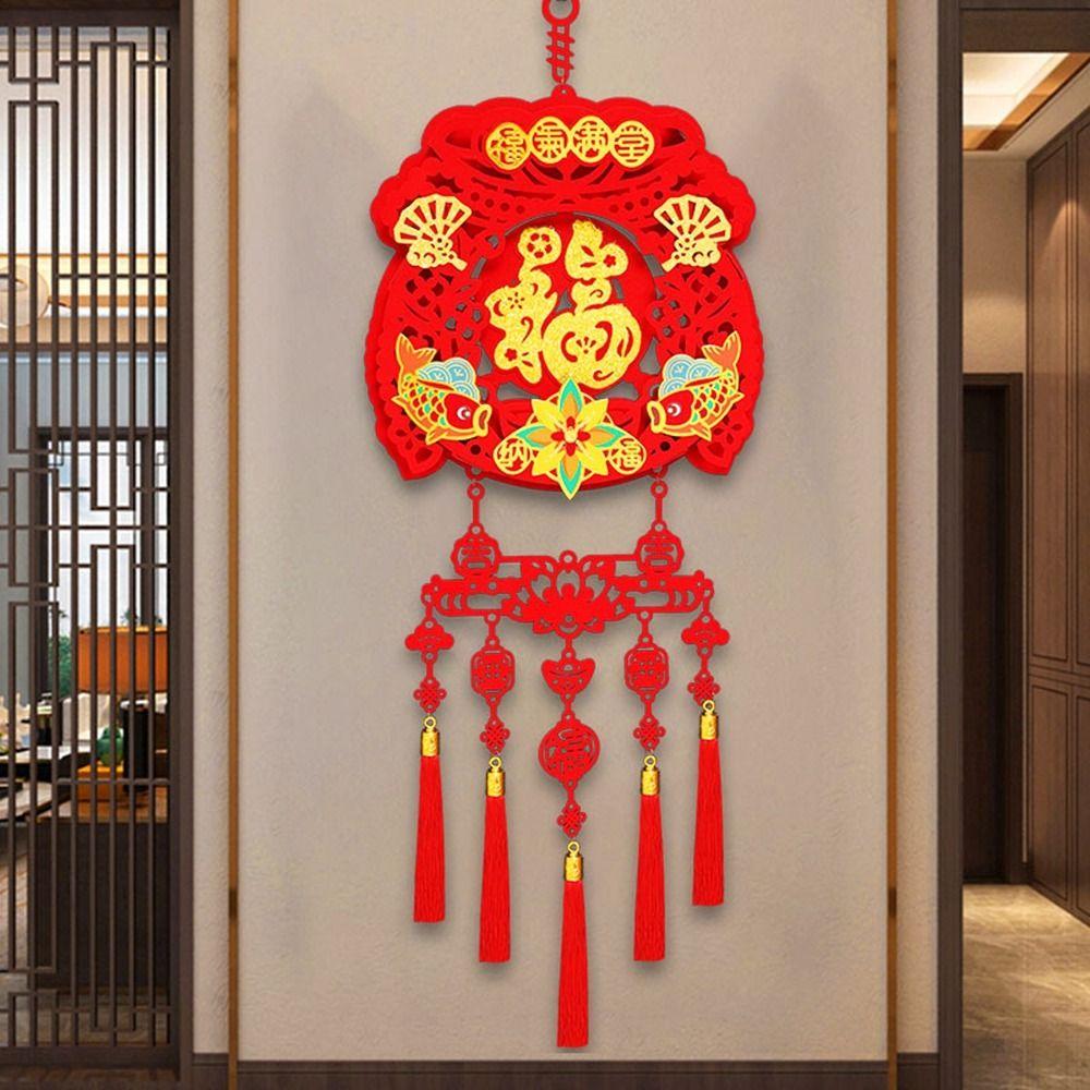 

Традиционные дверные настенные украшения в китайском стиле, украшение года дракона, вход