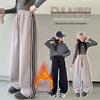 Girls' Fleece-Lined Thick Sports Pants - 2025 New Winter Autumn Straight-Leg Sweatpants for Big Girls