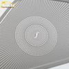 17-Song MAX Car Door Speaker Decorative Cover for Four-Door Audio Panel